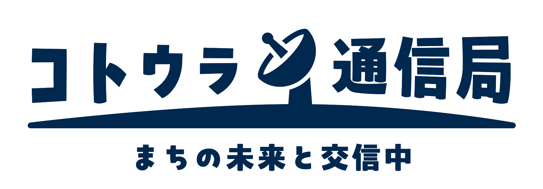 琴浦町Liqlid